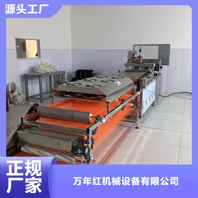 烙馍机的简单介绍