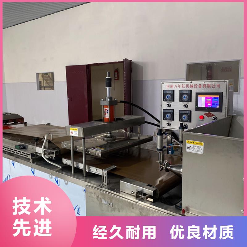 烙馍机-洗面筋机货源直销