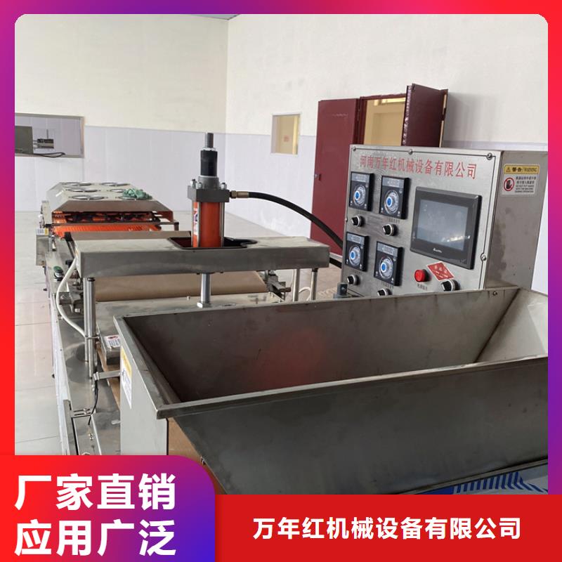 烙馍机,【不锈钢筋饼机器】品质商家