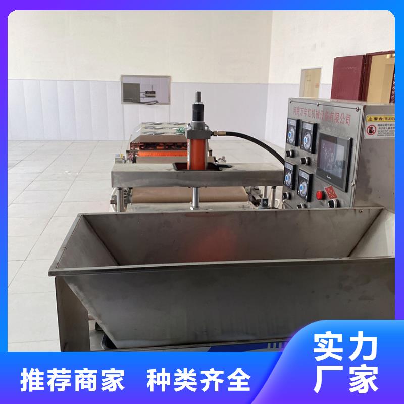 烙馍机_烤鸭饼机48小时发货