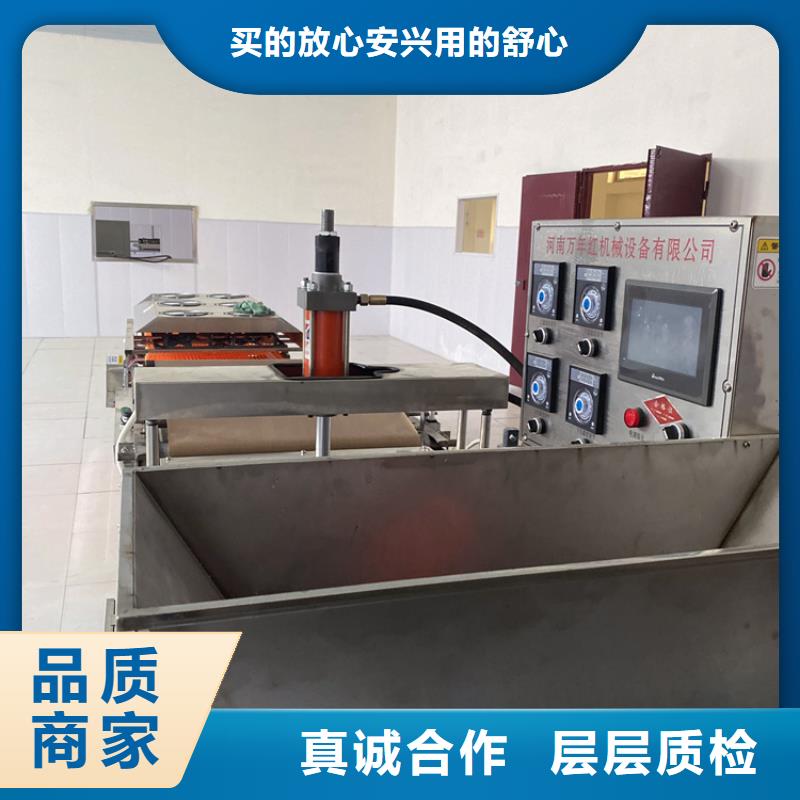 烙馍机,【不锈钢筋饼机器】品质商家