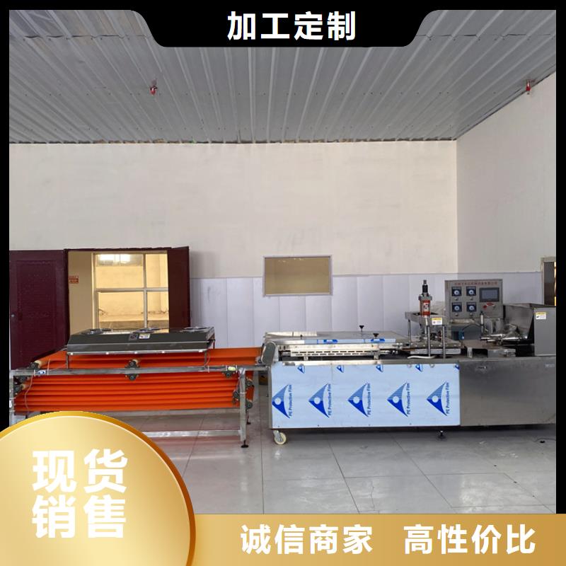 烙馍机全自动蔬菜烙馍机老客户钟爱
