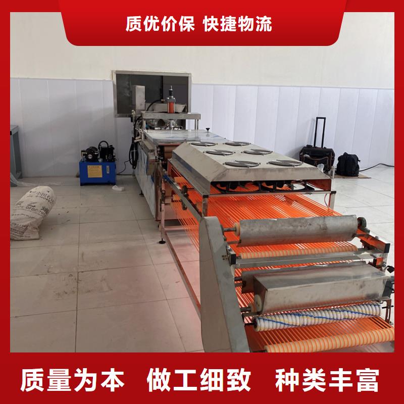 烙馍机-洗面筋机货源直销
