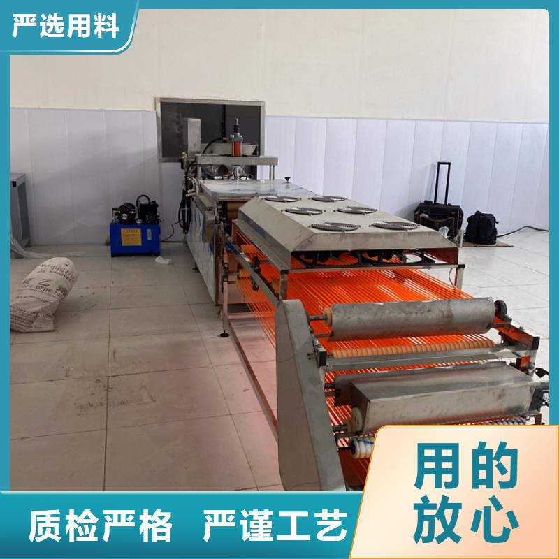 烙馍机_烤鸭饼机48小时发货