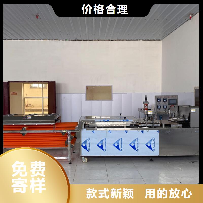 烙馍机圆形水烙馍机原料层层筛选