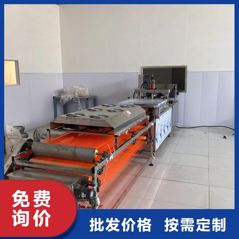 烙馍机的简单介绍