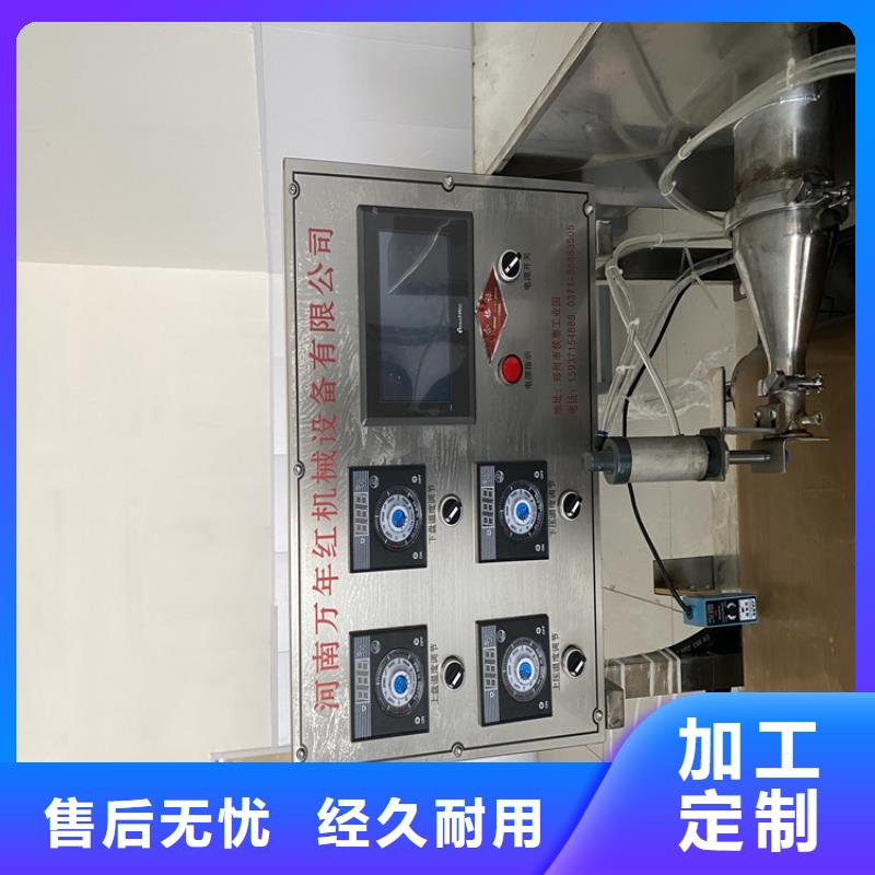 烙馍机,【烧烤小饼机】畅销本地
