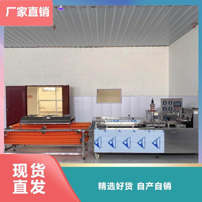烙馍机-【液压杂粮春饼机】质优价保