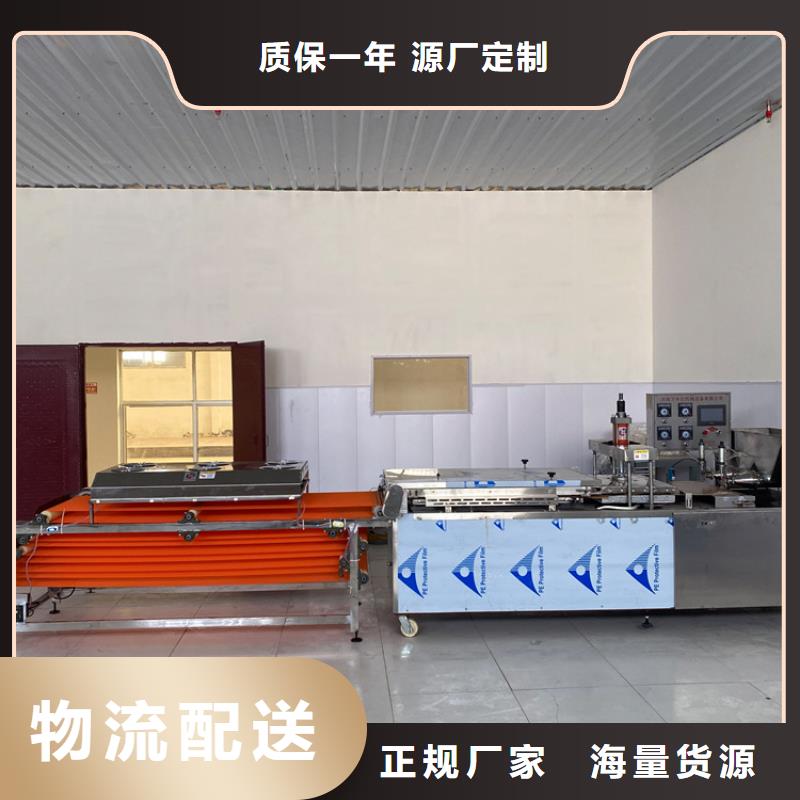 烙馍机_烤鸭饼机48小时发货