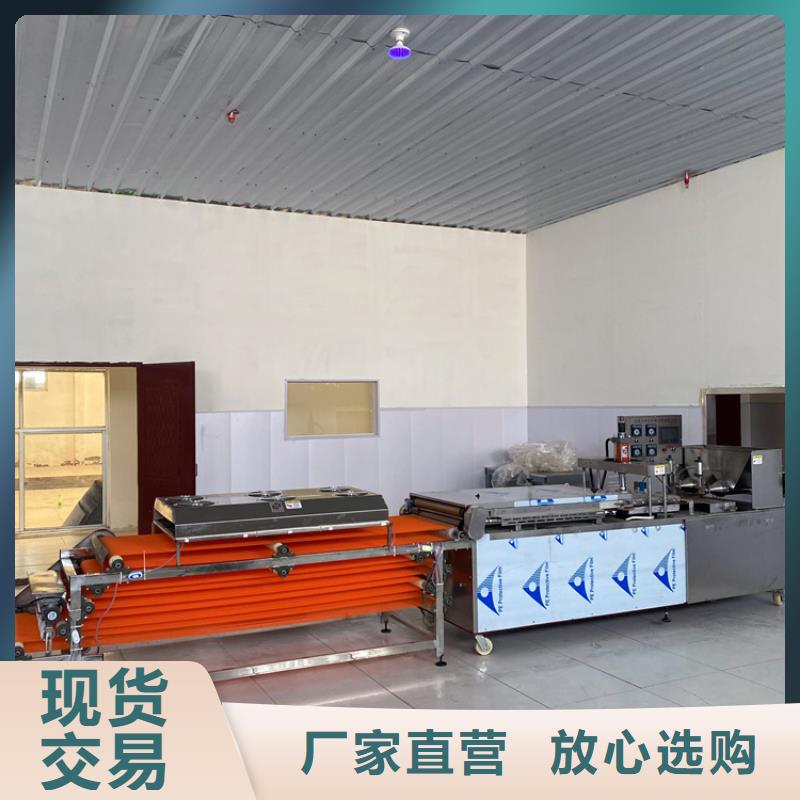 烙馍机的简单介绍