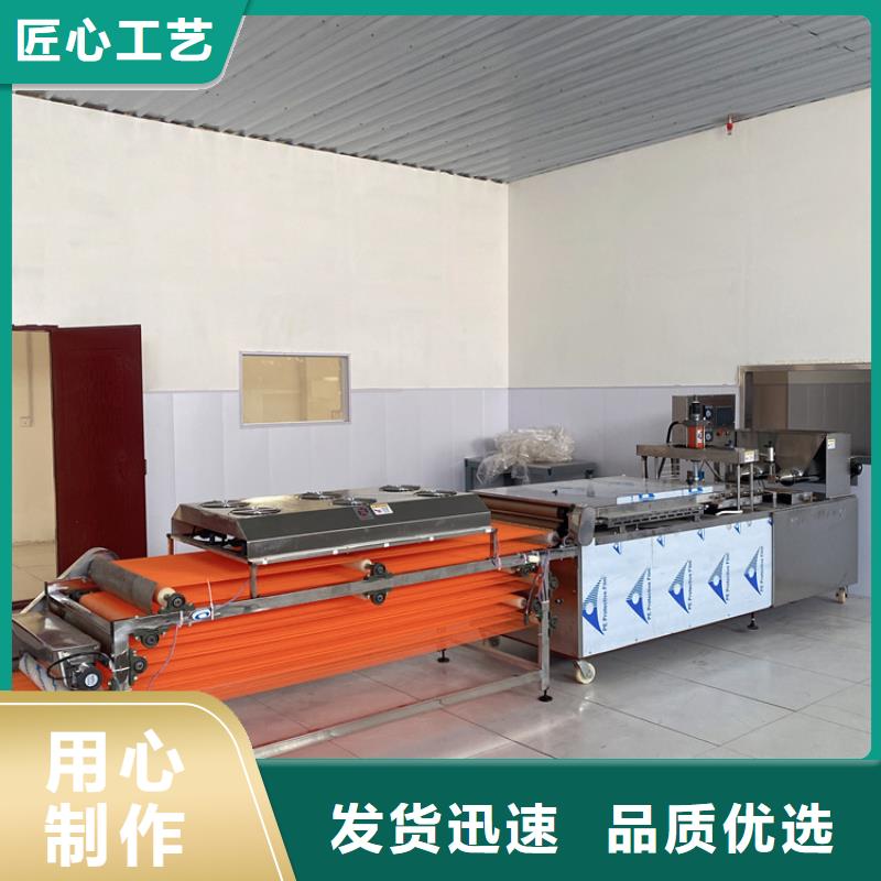 烙馍机,【筋饼机】质量三包
