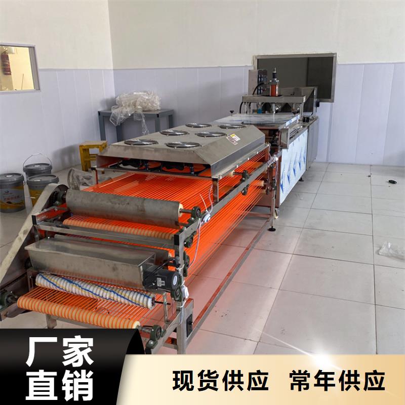烙馍机-圆形水烙馍机认准大品牌厂家