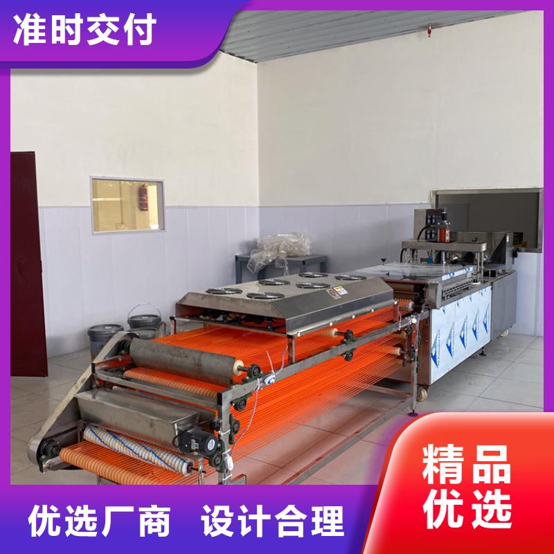 烙馍机追求细节品质