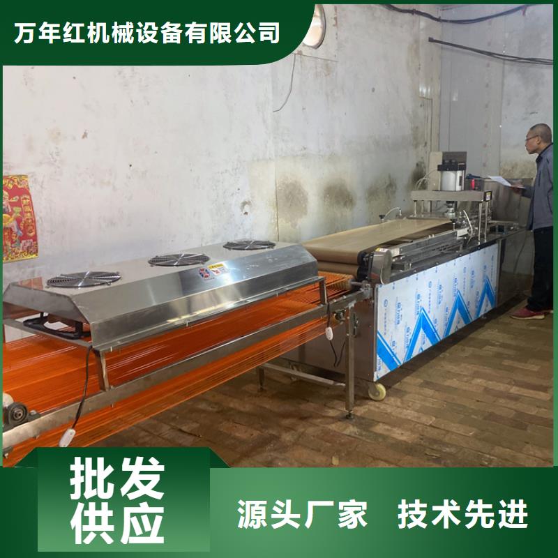 烙馍机_烤鸭饼机48小时发货