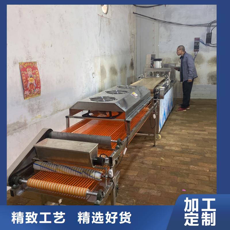 烙馍机水烙馍机专注品质