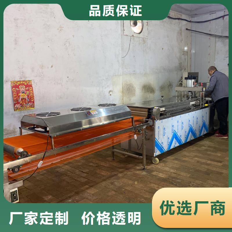 烙馍机,【不锈钢筋饼机器】品质商家