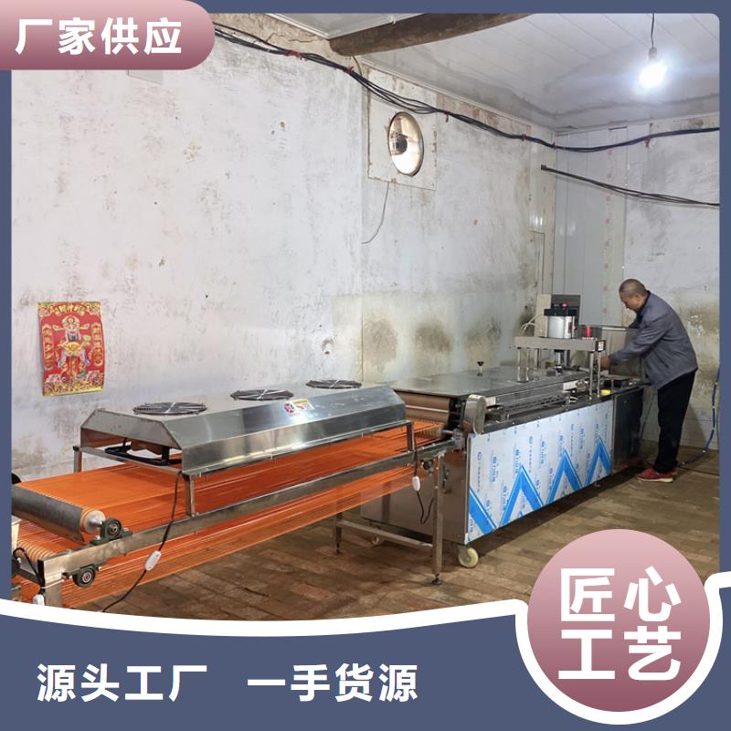 烙馍机春饼机当地厂家值得信赖