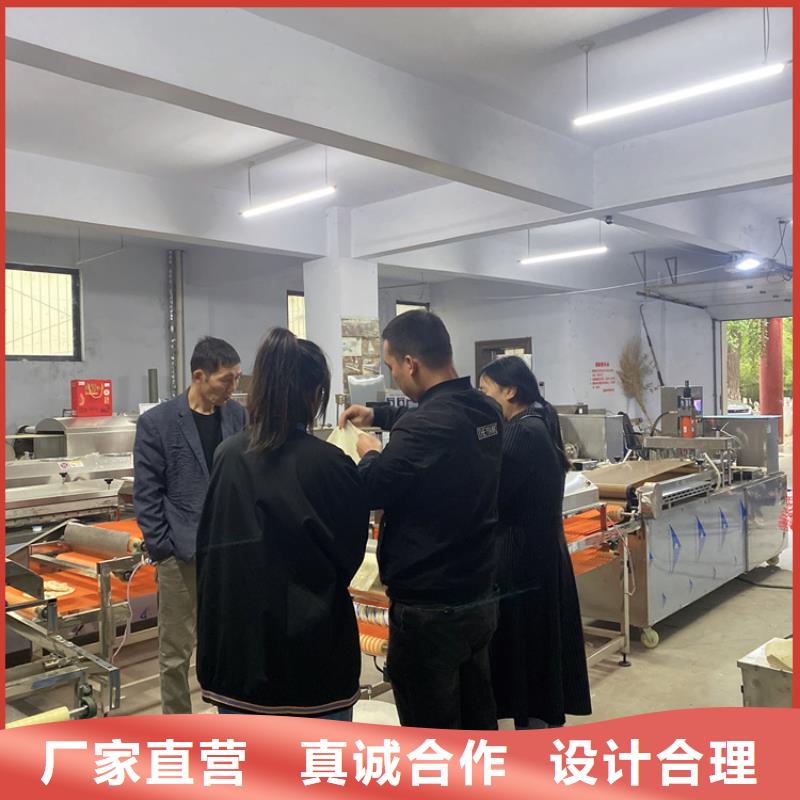 烙馍机的简单介绍
