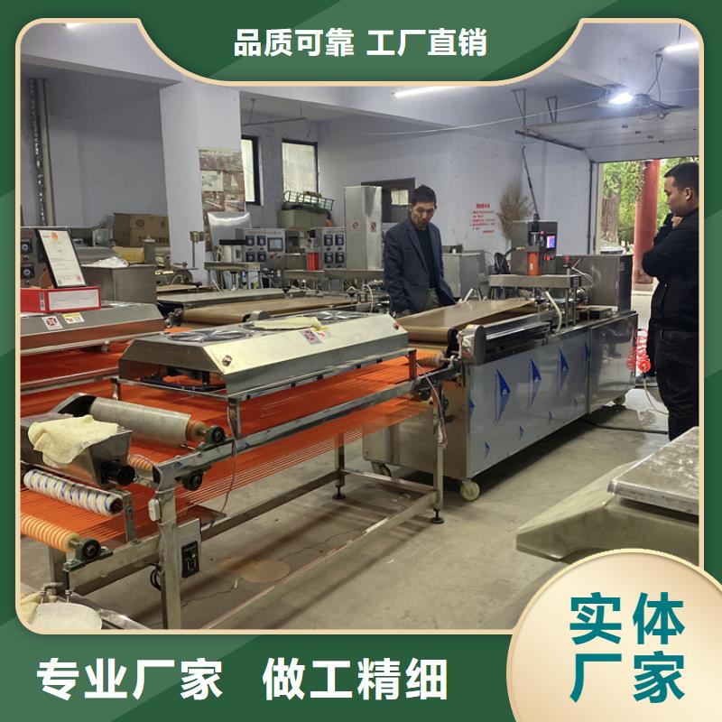 烙馍机洗面筋机产品细节参数