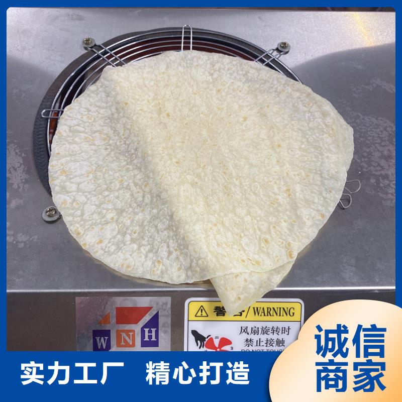 【烙馍机-液压薄饼机器专业完善售后】