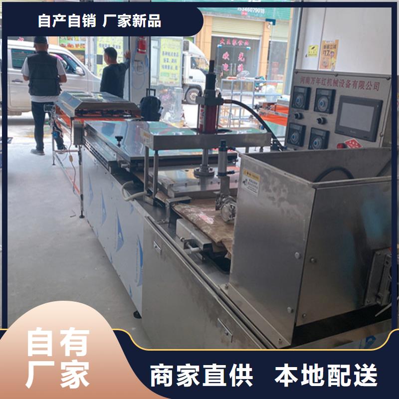 烙馍机_烤鸭饼机48小时发货