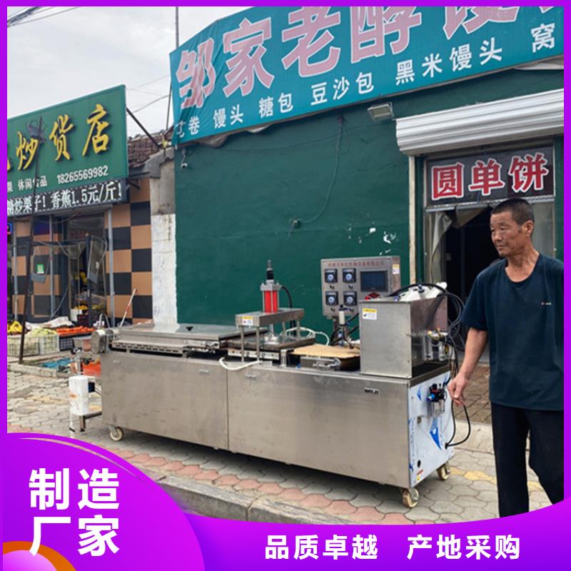 烙馍机型号齐全
