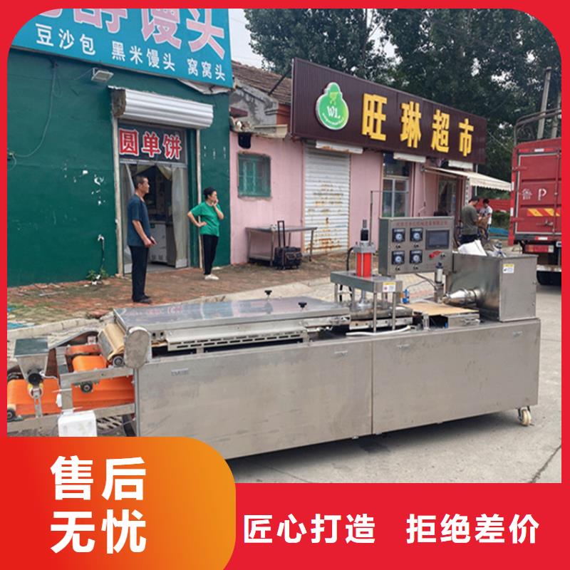 烙馍机-圆形水烙馍机认准大品牌厂家