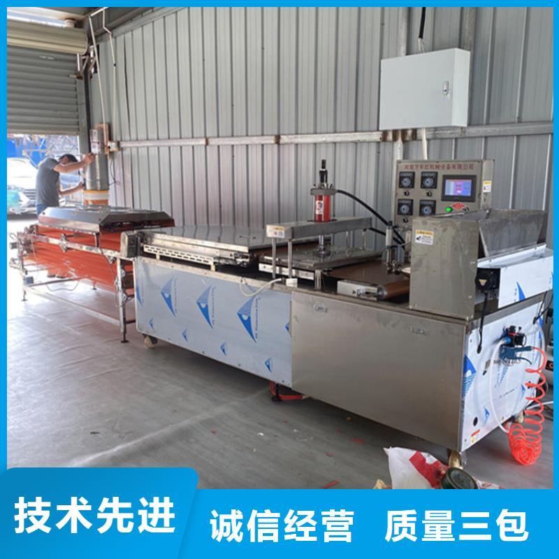 烙馍机_圆形烙饼机厂家技术完善