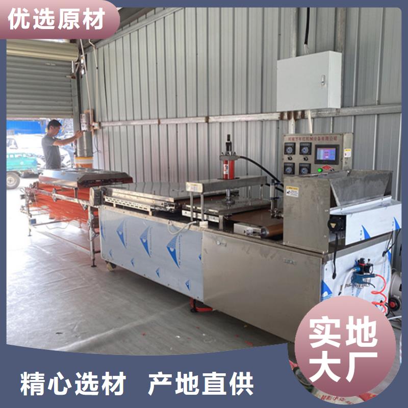 烙馍机型号齐全