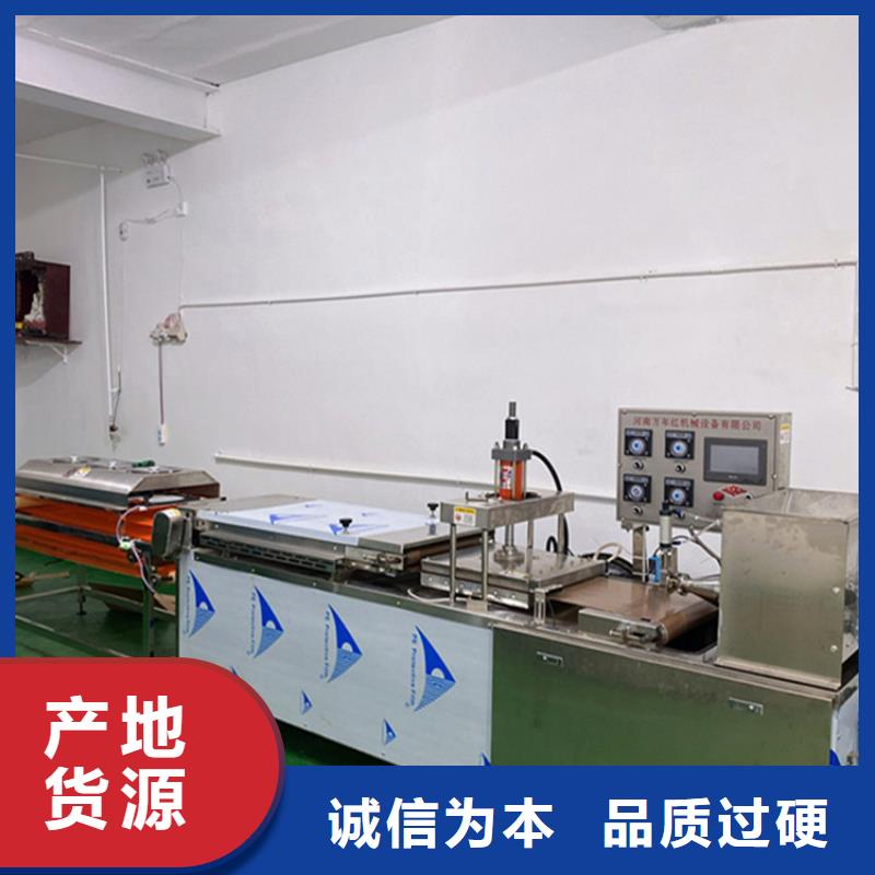 烙馍机筋饼机器厂家售后完善