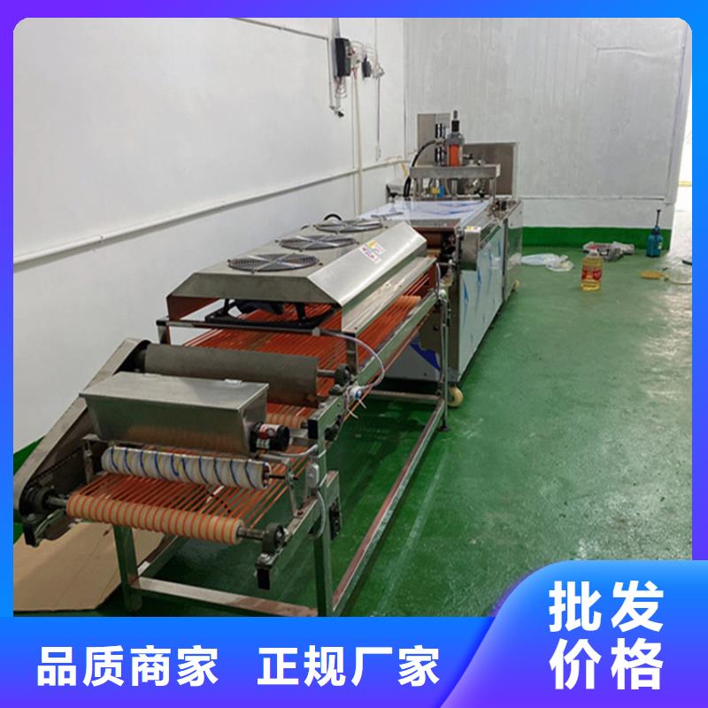 烙馍机凉皮机高品质诚信厂家