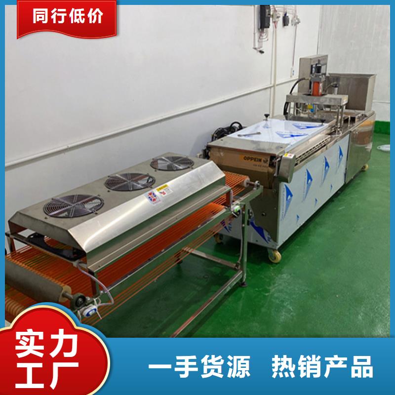 烙馍机,烤鸭饼机符合标准