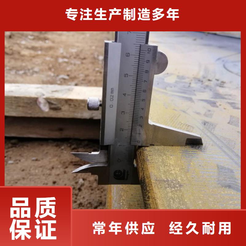 钢板-堆焊复合耐磨板现货直发