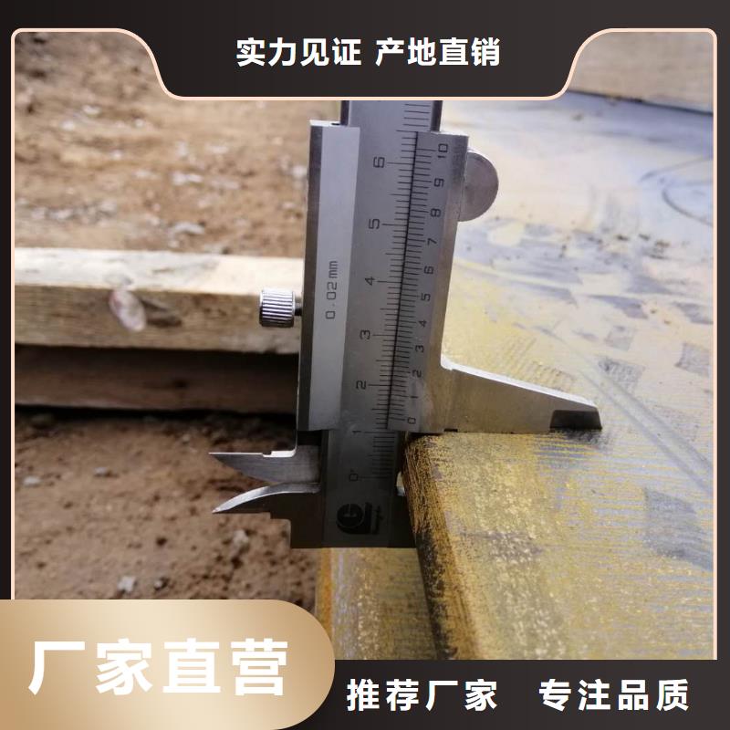 钢板堆焊耐磨钢板来图来样定制