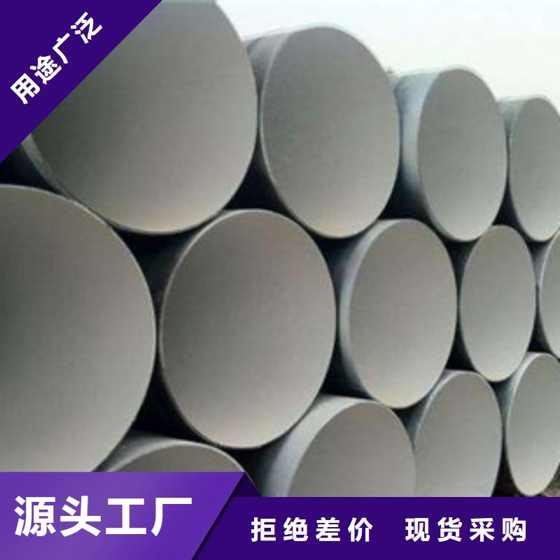 防腐钢管Q355D无缝钢管颜色尺寸款式定制