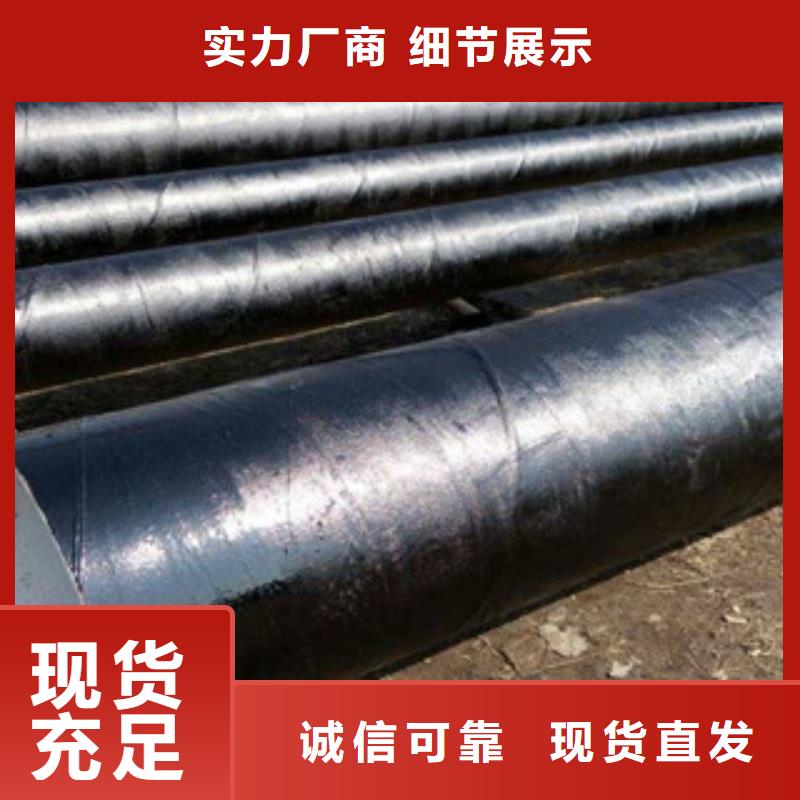 【防腐钢管】3PE防腐钢管厂家销售