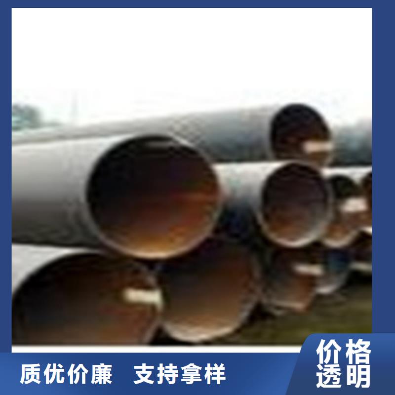 热扩钢管螺旋钢管专注细节更放心
