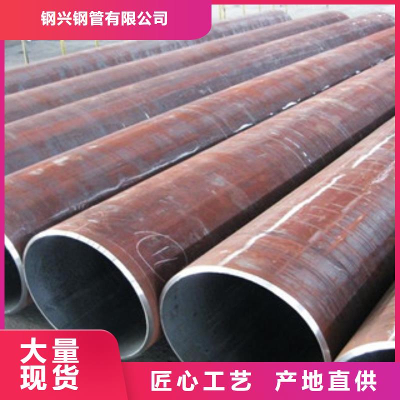 热扩钢管流体管正规厂家