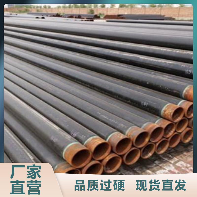 热扩钢管-无缝钢管用品质赢得客户信赖