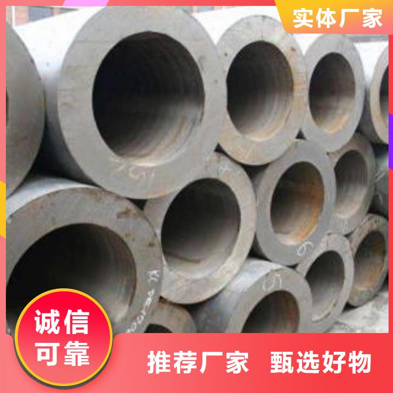 合金钢管水泥砂浆防腐钢管一站式采购商家