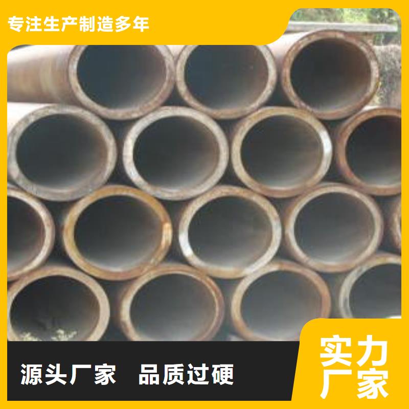 合金钢管_合金管品质卓越