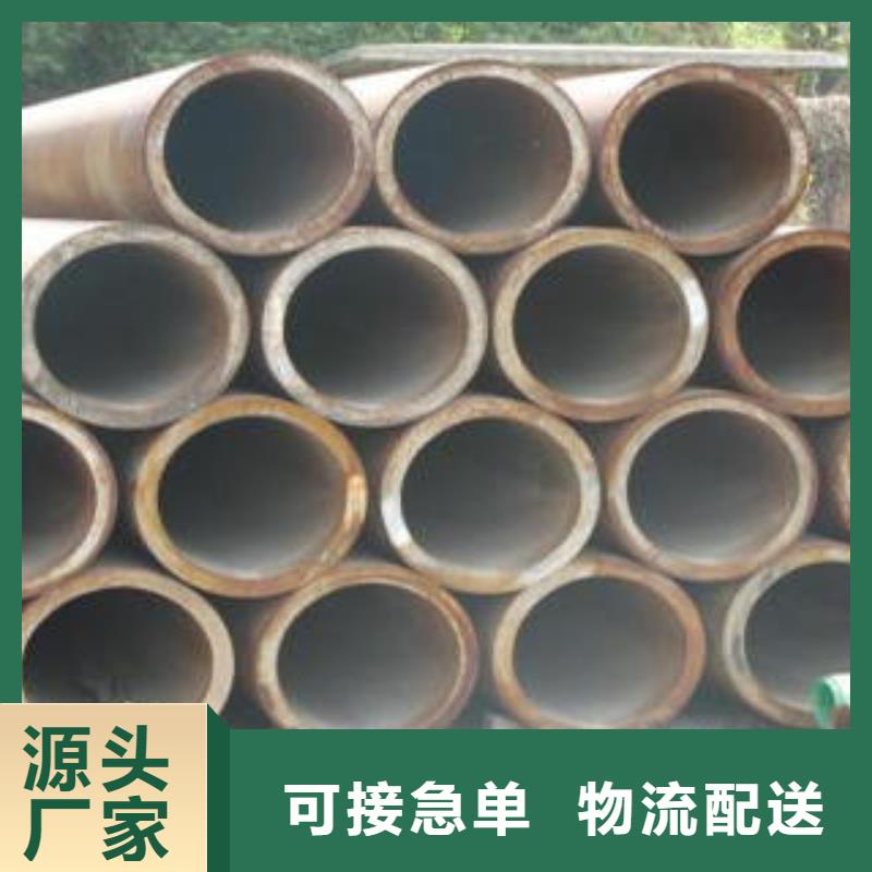 合金钢管使用方法