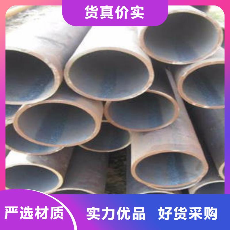 合金钢管水泥砂浆防腐钢管一站式采购商家