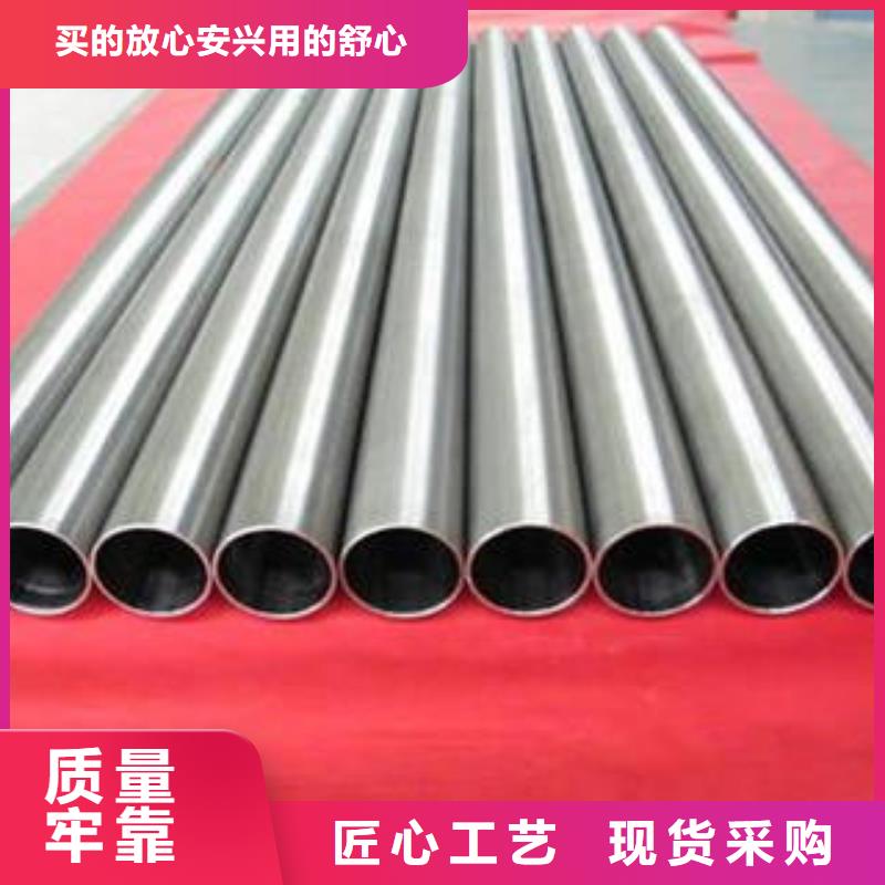 合金钢管-螺旋钢管产品优良