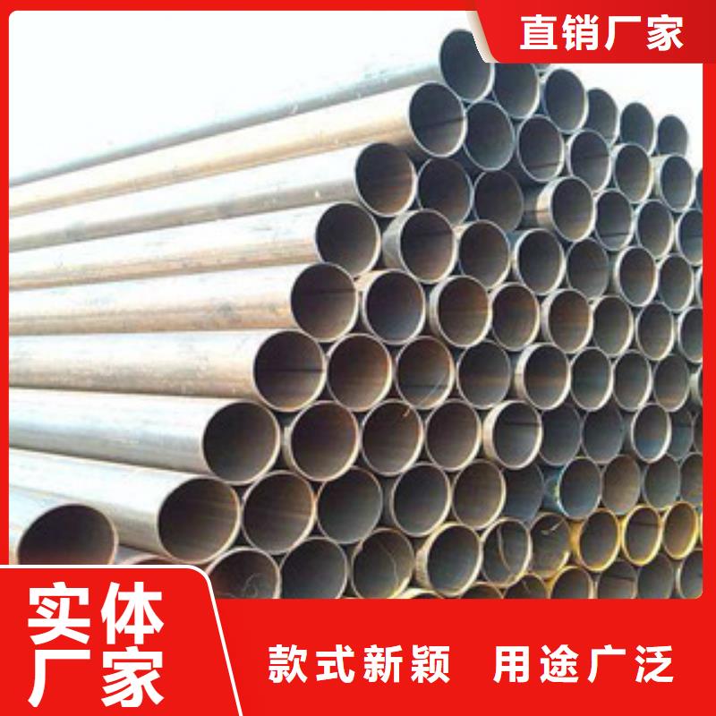 直缝管_Q355C无缝方管详细参数