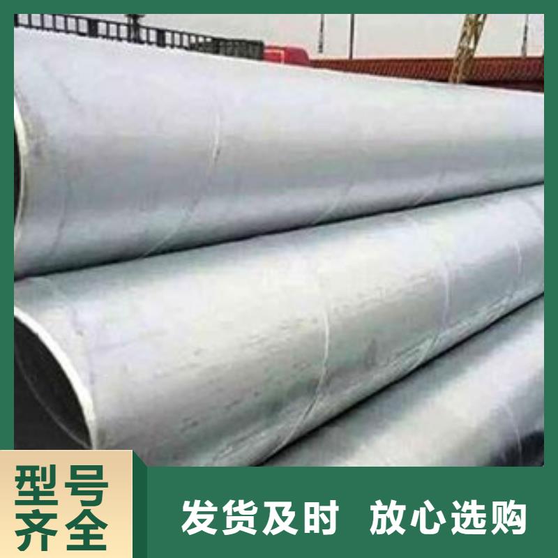 螺旋管L254N管线管严格把控每一处细节