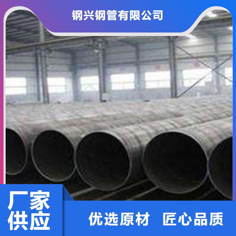 螺旋管流体管严选好货