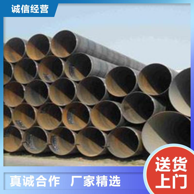 螺旋管-热扩管高质量高信誉