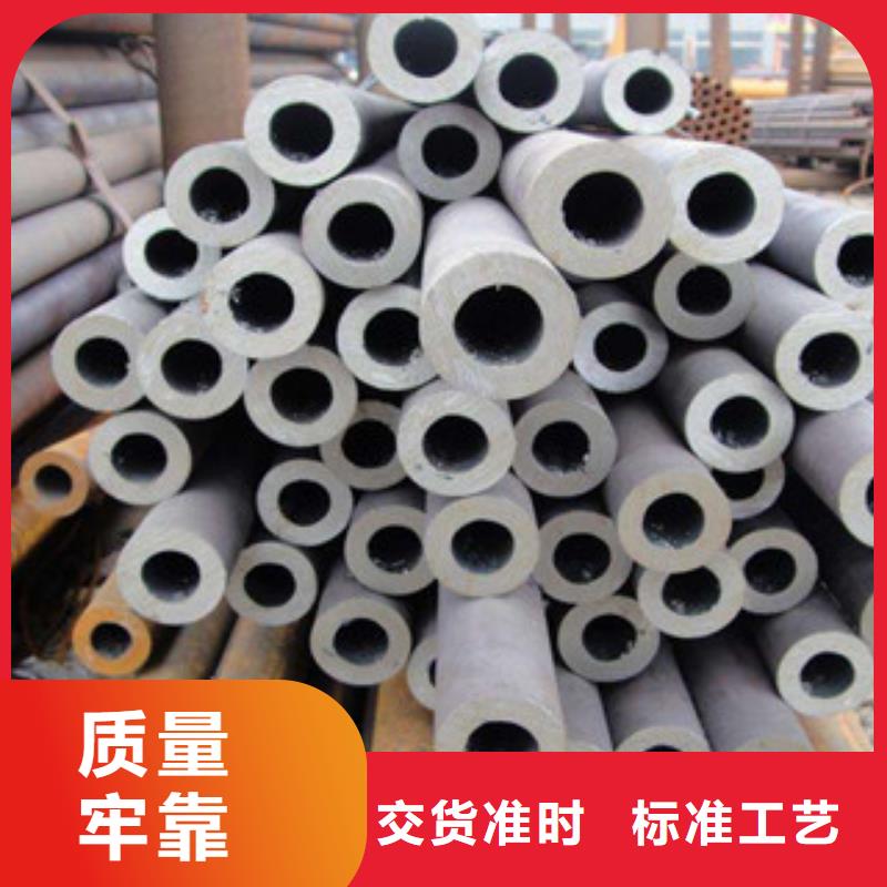 大口径钢管-【厚壁钢管】质量检测