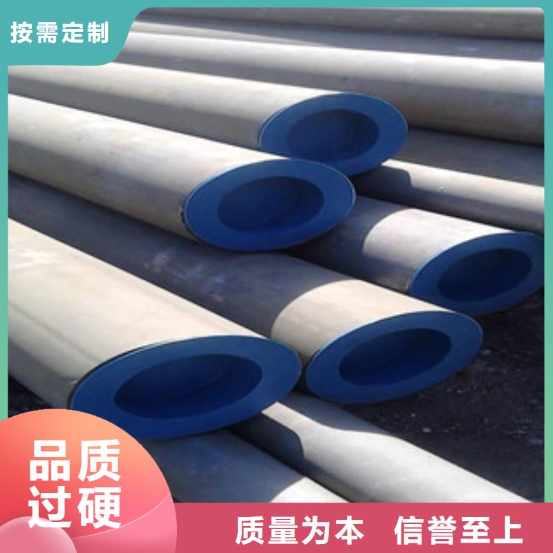 大口径钢管,16MnDG无缝钢管源头工厂
